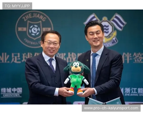 球队与地方政府签署共建青训协议，足球青训和学校合作协议