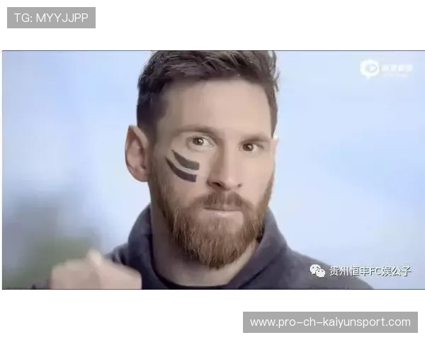 内马尔因公益行动获颁本地荣誉称号，现场动容