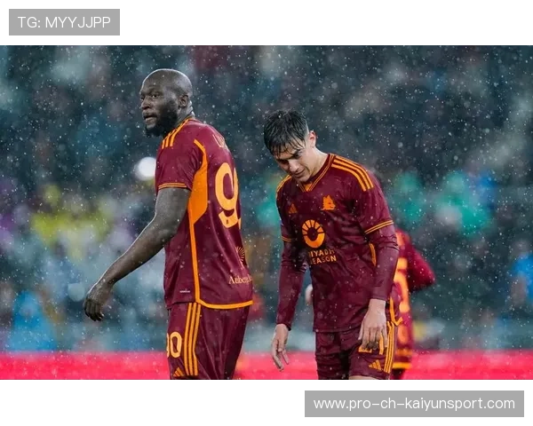 国米毫无还手之力