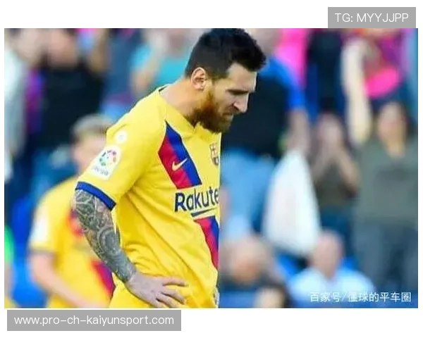 巴萨输球后内部讨论升温：谁应承担责任？