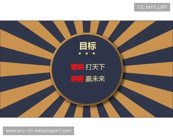 未来联盟：虚拟现场+增强互动开启新娱乐时代！，未来联盟巨星