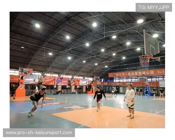 特色篮球城项目创新发展，推动城市体育产业新突破，城市篮球公园