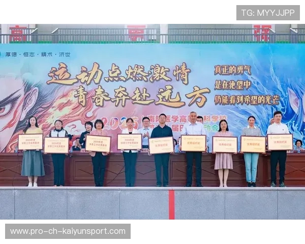 田径教练团队引入运动医学专家,田径 运动员 田径教练团队引入运动医学专家,田径 运动员