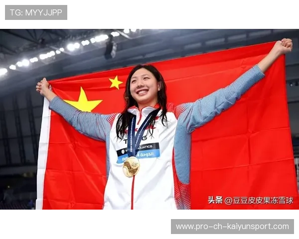 中国游泳队世锦赛已收获十五金 中国游泳队世锦赛已收获十五金