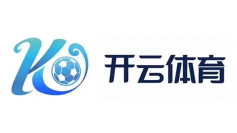 开云·体育（kaiyun）官方网站-KAIYUN SPORT
